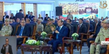 الرئيس السيسي لأهالى سيناء: "هنقول لكم متشكرين (مش بالكلام ) بل بالاهتمام والعمل" 1 - جريدة المساء