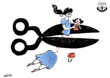 "قضايا المرأة" تحتفل باليوم العالمي لمناهضة ختان الإناث 17 - جريدة المساء