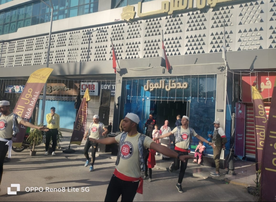 مهرجان السياحة والتسويق بمول الفرما ببورسعيد حتى ١٥ فبراير بخصومات ٥٠٪ 17 - جريدة المساء