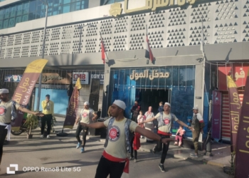 مهرجان السياحة والتسويق بمول الفرما ببورسعيد حتى ١٥ فبراير بخصومات ٥٠٪ 35 - جريدة المساء