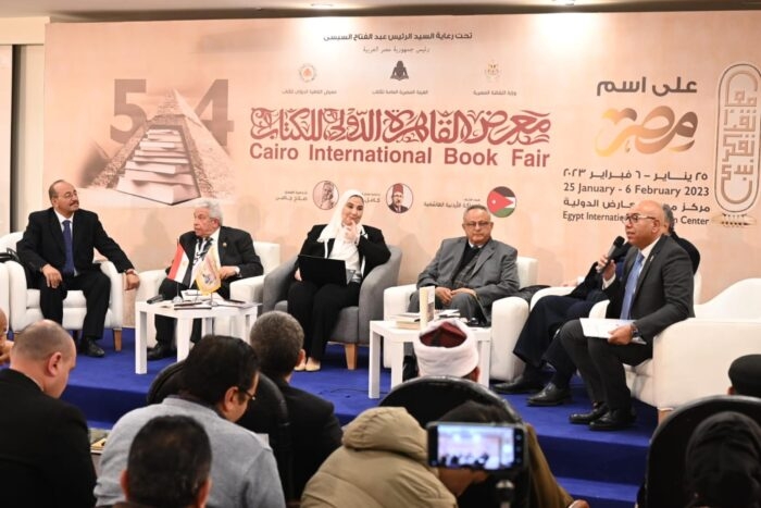 وزيرة التضامن تعلن نتائج البحث