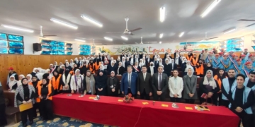 تحت رعاية المحافظ.. تدشين مشروع الحماية من تعاطى وادمان المواد المخدرة من العريش 2 - جريدة المساء تحت رعاية المحافظ.. تدشين مشروع الحماية من تعاطى وادمان المواد المخدرة من العريش 1 - جريدة المساء