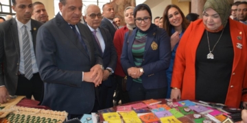 وزيرا التنمية المحلية والتربية والتعليم يتفقدان معرض "أيادي مصر" للمنتجات اليدوية والحرفية بمجمع دمنهور الثقافي 2 - جريدة المساء وزيرا التنمية المحلية والتربية والتعليم يتفقدان معرض "أيادي مصر" للمنتجات اليدوية والحرفية بمجمع دمنهور الثقافي 1 - جريدة المساء
