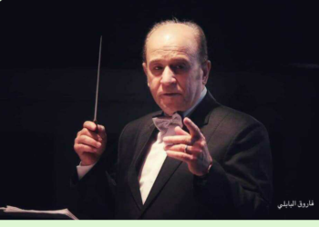 أعمال التراث فى معهد الموسيقى العربية بقيادة البابلى 25 - جريدة المساء