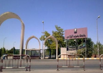 بالأسماء .. 9 مرشحين لرئاسة جامعة جنوب الوادي 19 - جريدة المساء