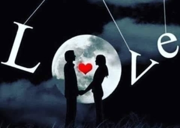 لقاء..قصة قصيرة لداليا مصطفى 17 - جريدة المساء