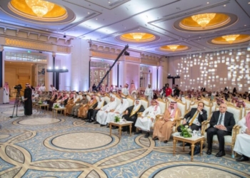 جانب من فعاليات المؤتمر