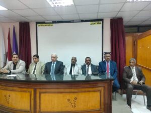 ندوة بقنا تناقش مستقبل مشاركة المحاميات في صناعة القرار 23 - جريدة المساء