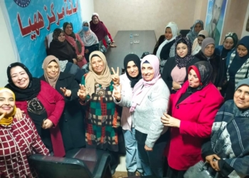 زيادة العضوية بأمانة المرأة بحزب مستقبل وطن ههيا 17 - جريدة المساء