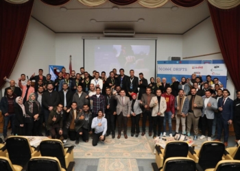 تكنى تستأنف جولاتها بالمحافظات: أسيوط والإسماعيلية وبني سويف الأعلى حضورا 25 - جريدة المساء