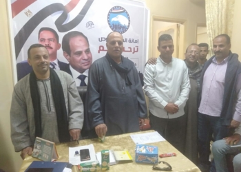 مستقبل وطن بقوص يستعد للقاء الأمين العام للحزب 17 - جريدة المساء