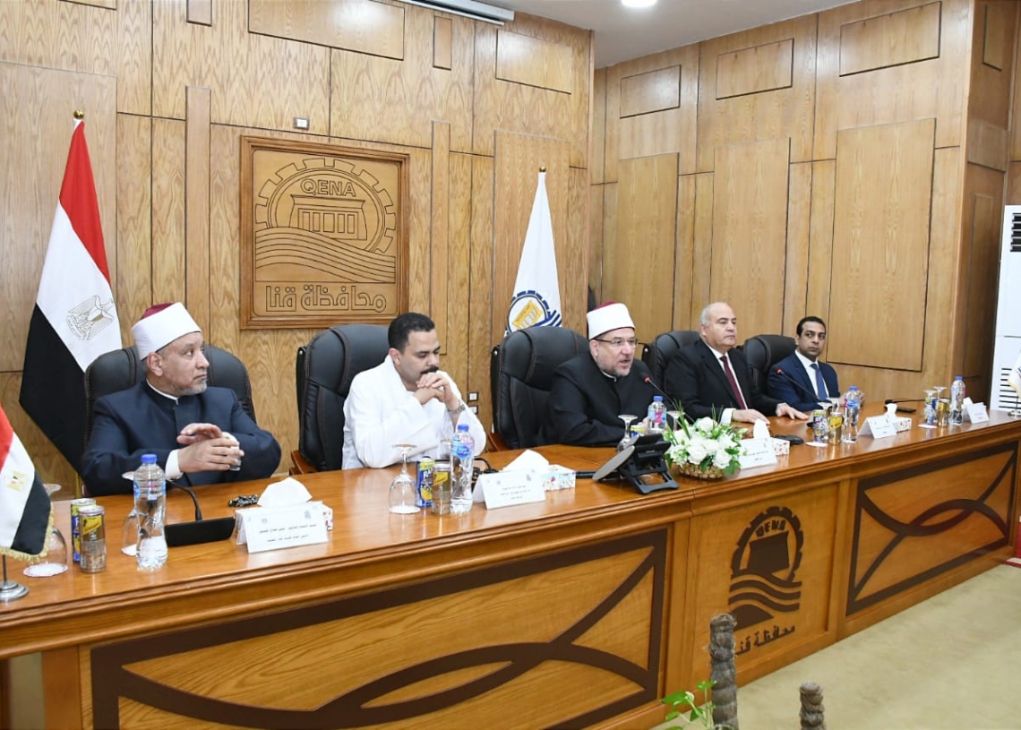 وزير الأوقاف يعقد اجتماعا موسعا مع قيادات الدعوة بقنا 20 - جريدة المساء وزير الأوقاف يعقد اجتماعا موسعا مع قيادات الدعوة بقنا 19 - جريدة المساء