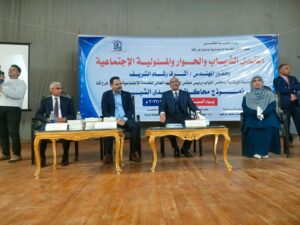 أشرف رشاد: اختصار السياسة في ممارسة السلطة .. أكذوبة كبرى 22 - جريدة المساء