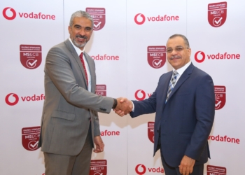 لاتباعها أفضل الممارسات في مجال الأمن السيبراني فودافون مصر تحصل على شهادتي الأيزو في الأمن السيبراني في خدمات الاستضافة والحوسبة السحابية 33 - جريدة المساء