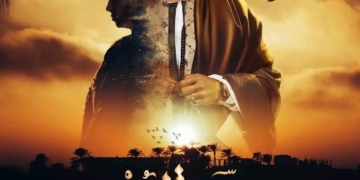 روجينا : "ستهم" مسلسل يحكي عن كفاح المرأة  1 - جريدة المساء