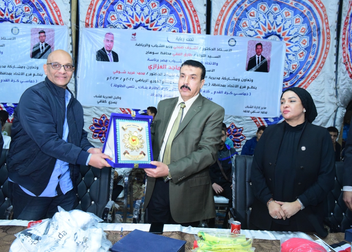 ختام الأنشطة والتصفيات النهائية للمسابقات الرياضية لمراكز شباب مصر بسوهاج 16 - جريدة المساء