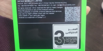 مسئولو انفينكس: نرحب بالحوافز الحكومية للتصنيع فى مصر  ..و مستمرون في تصنيع الهواتف بها . 1 - جريدة المساء