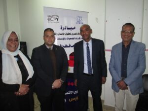 الائتلاف الوطني لحقوق الانسان والتنمية يعقد أولى لقاءاته حول بناء قدرات الجمعيات الأهلية بمحافظة قنا 31 - جريدة المساء