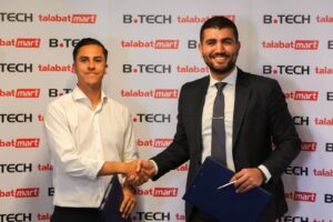 بي تك توقع اتفاقية مع طلبات مارت لبيع الإلكترونيات خلال 20 دقيقة 19 - جريدة المساء