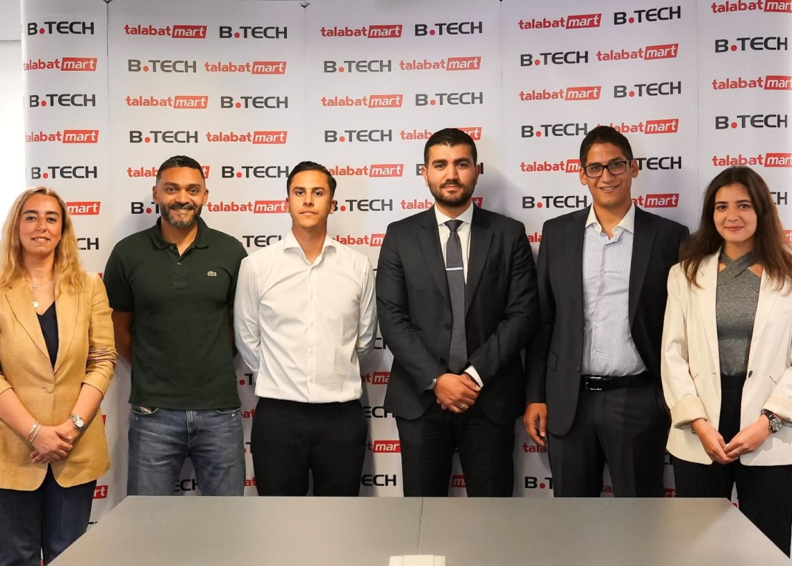 بي تك توقع اتفاقية مع طلبات مارت لبيع الإلكترونيات خلال 20 دقيقة 17 - جريدة المساء
