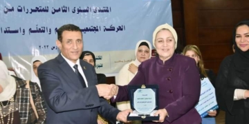رئيس هيئة تعليم الكبار يشارك في مبادرة" تمكين "للمتحررات من الأمية 1 - جريدة المساء