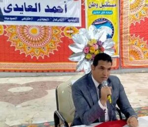في يوم الوفاء..تكريم رئيس مدينة التل الكبير 22 - جريدة المساء
