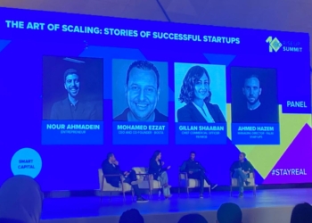 قمة رايز أب 2023 تستعرض قصص نجاح الشركات الناشئة 22 - جريدة المساء
