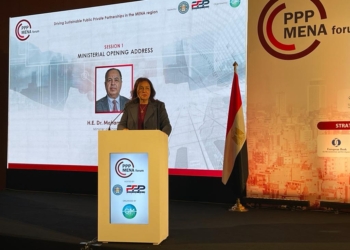 د. معيط: تعزيز التعاون الإقليمي والدولى يضمن كفاءة نظم المشاركة مع القطاع الخاص 17 - جريدة المساء