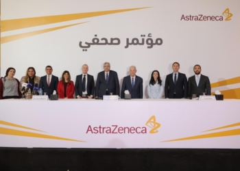 هيئة الدواء المصرية: اطلاق عقار بيولوجي جديد لعلاج مرضي الربوالشعبى الحاد 27 - جريدة المساء