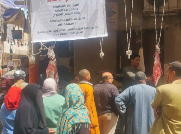 تحت شعار "مع الناس" .. مبادرة حزب الشعب الجمهوري لتوفير اللحوم البلدية بأسعار مخفضة تصل نجع حمادي 19 - جريدة المساء
