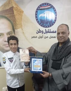 مستقبل وطن بقوص يكرم طالب بالمرحلة الإعدادية لتفوقه دراسيًا 21 - جريدة المساء