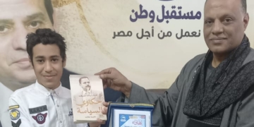 مستقبل وطن بقوص يكرم طالب بالمرحلة الإعدادية لتفوقه دراسيًا 1 - جريدة المساء