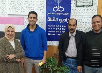 "مكان فى الوجدان"علي راديو القناة..يوميا في رمضان 19 - جريدة المساء