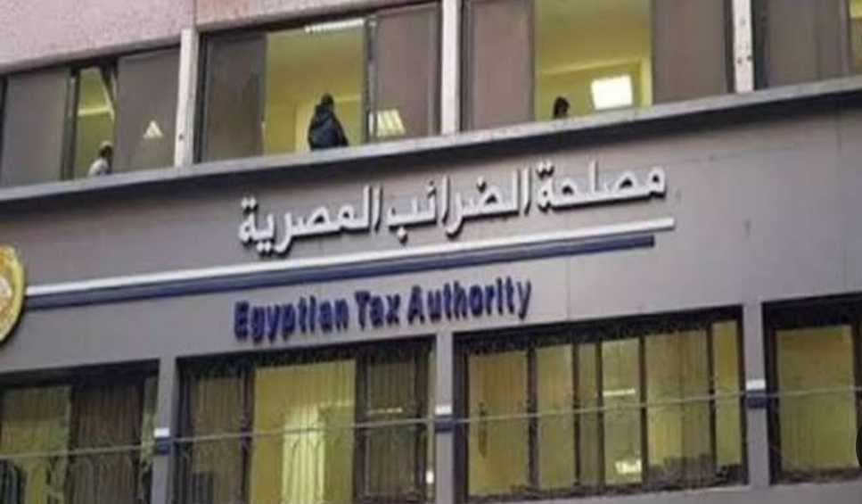 الضرائب: 31 مارس الجاري آخر موعد لتقديم الاقرارات الكترونيًا للممولين الطبيعيين 19 - جريدة المساء