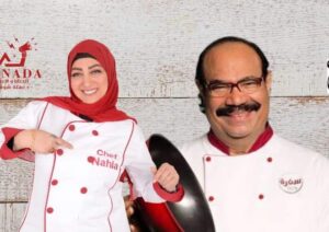 الشيف الشربينى رئيسا للجنة التحكيم فى مهرجان التذوق بكفرالشيخ ..الجمعة القادمة 24 - جريدة المساء الشيف الشربينى رئيسا للجنة التحكيم فى مهرجان التذوق بكفرالشيخ ..الجمعة القادمة 23 - جريدة المساء