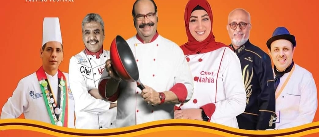 الشيف الشربينى رئيسا للجنة التحكيم فى مهرجان التذوق بكفرالشيخ ..الجمعة القادمة 20 - جريدة المساء الشيف الشربينى رئيسا للجنة التحكيم فى مهرجان التذوق بكفرالشيخ ..الجمعة القادمة 19 - جريدة المساء