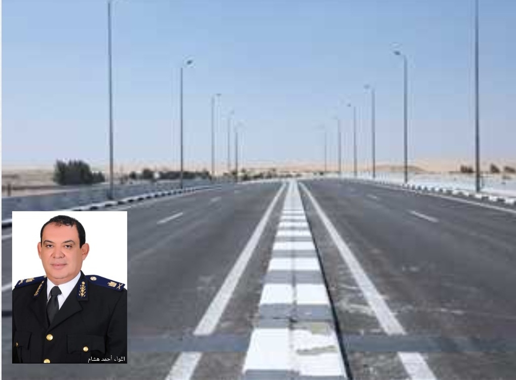 النشرة المرورية الجمعة ٣ مارس.. بتكلفة 2.5 مليار جنيه السيسي يفتتح تطوير طريق الصعيد الصحراوي الغربي 18 - جريدة المساء النشرة المرورية الجمعة ٣ مارس.. بتكلفة 2.5 مليار جنيه السيسي يفتتح تطوير طريق الصعيد الصحراوي الغربي 17 - جريدة المساء