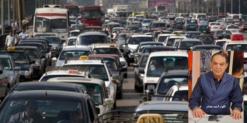 النشرة المرورية الأحد 5 مارس ..تكدس مروري أعلي كوبري 15مايو بسبب إنشاء محور 26 يوليو الجديد 1 - جريدة المساء