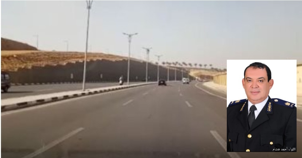 النشرة المرورية الاثنين ٦ مارس .. غلق كلي لمحور المشير الغربي لمدة أسبوع وإعلان طرق بديلة 20 - جريدة المساء النشرة المرورية الاثنين ٦ مارس .. غلق كلي لمحور المشير الغربي لمدة أسبوع وإعلان طرق بديلة 19 - جريدة المساء