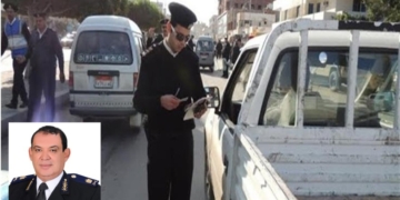 النشرة المرورية الأربعاء ٨ مارس .. المرور تحرر ٦٨١٤٤ مخالفة متنوعة في يوم واحد وتعلن العقوبات 2 - جريدة المساء النشرة المرورية الأربعاء ٨ مارس .. المرور تحرر ٦٨١٤٤ مخالفة متنوعة في يوم واحد وتعلن العقوبات 1 - جريدة المساء