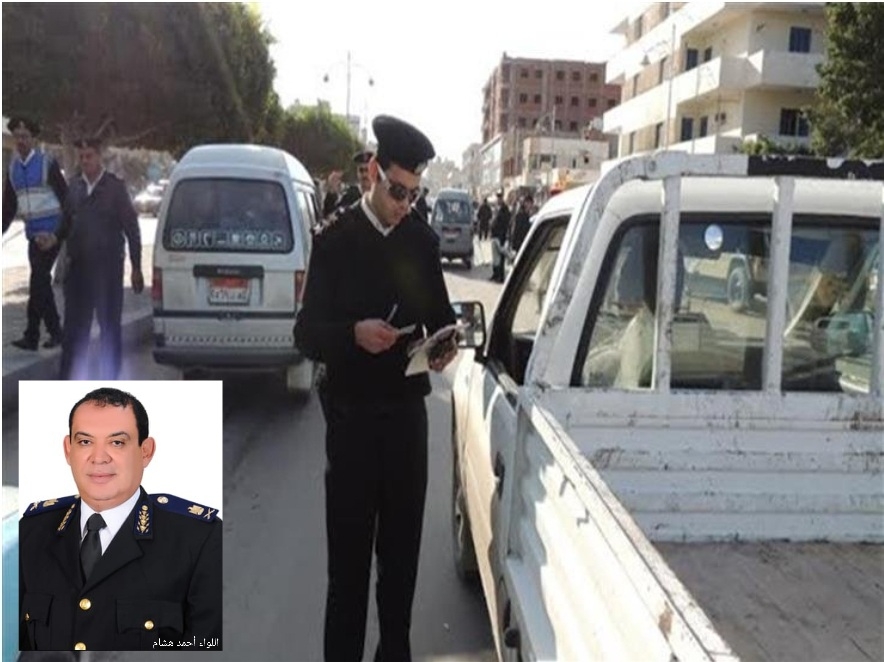 النشرة المرورية الأربعاء ٨ مارس .. المرور تحرر ٦٨١٤٤ مخالفة متنوعة في يوم واحد وتعلن العقوبات 20 - جريدة المساء النشرة المرورية الأربعاء ٨ مارس .. المرور تحرر ٦٨١٤٤ مخالفة متنوعة في يوم واحد وتعلن العقوبات 19 - جريدة المساء