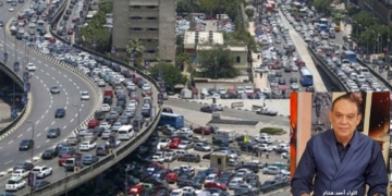 النشرة المرورية الإثنين ١٣ مارس .. كثافات مرورية عالية بمعظم المحاور والطرق السريعة 1 - جريدة المساء