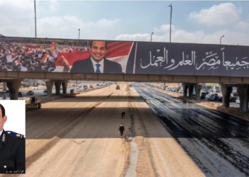 النشرة المرورية الخميس 30 مارس ..ردم نفق محور المشير طنطاوي لتوسعة الطريق الدائري 33 - جريدة المساء