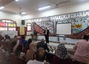 مدرسة " تحيا مصر ١ " بقنا تحتفل بالعيد القومي للمحافظة 43 - جريدة المساء