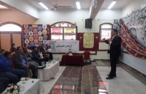 مدرسة " تحيا مصر ١ " بقنا تحتفل بالعيد القومي للمحافظة 37 - جريدة المساء