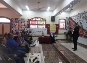 مدرسة " تحيا مصر ١ " بقنا تحتفل بالعيد القومي للمحافظة 31 - جريدة المساء