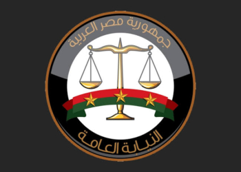 إحالة مهندسين للنيابة العامة لتسهيلهما البناء علي الأراضي الزراعية وأملاك الدولة بقنا 29 - جريدة المساء