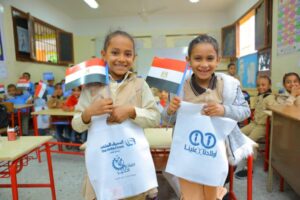 "صناع الخير" تبدأ فى أعمال التنمية والتطوير لقرية نجع الجسور بالأقصر 21 - جريدة المساء "صناع الخير" تبدأ فى أعمال التنمية والتطوير لقرية نجع الجسور بالأقصر 20 - جريدة المساء