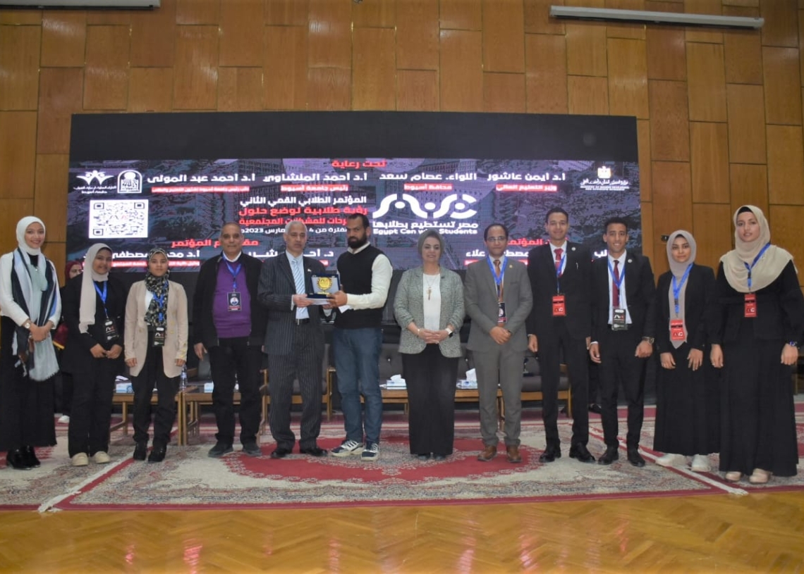 جامعة سوهاج تحصد المركز الثاني على مستوى الجامعات خلال مشاركتها فى مؤتمر مصر تستطيع بطلابها 18 - جريدة المساء جامعة سوهاج تحصد المركز الثاني على مستوى الجامعات خلال مشاركتها فى مؤتمر مصر تستطيع بطلابها 17 - جريدة المساء
