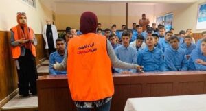 "علاج الإدمان" ينفذ أكبر برنامج لتوعية طلاب المدارس بأضرار المخدرات 21 - جريدة المساء